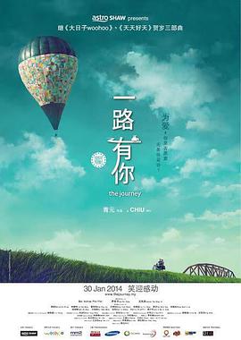 我的前任女朋友